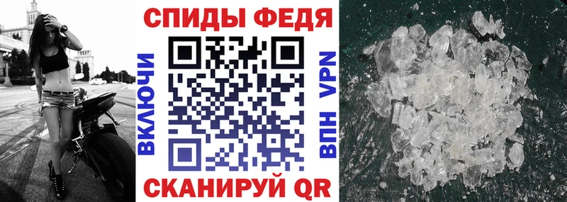 Amphetamine Premium Вуктыл