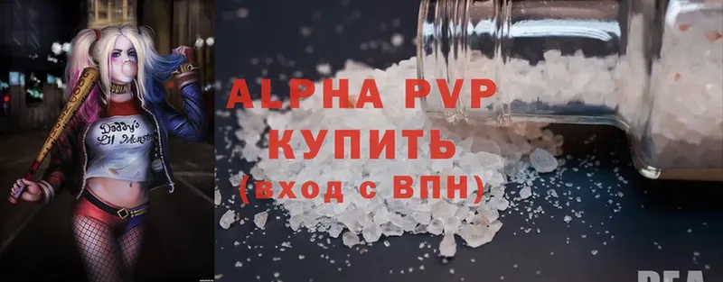 OMG ссылка  Вуктыл  Alpha PVP крисы CK 