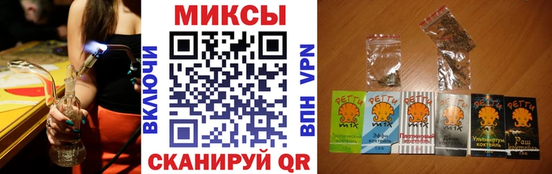 Бутират жидкий экстази  Вуктыл 