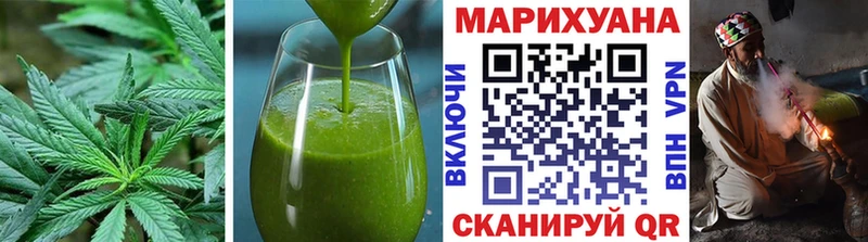 Canna-Cookies марихуана  Вуктыл 