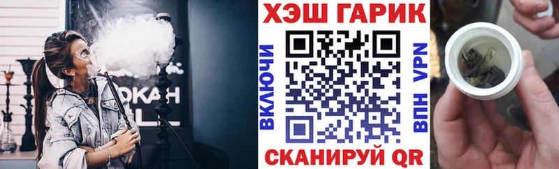 купить Вуктыл omg зеркало ГАШ Изолятор