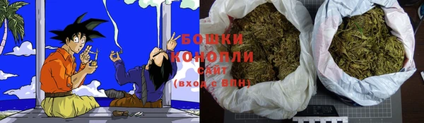 скорость Верея