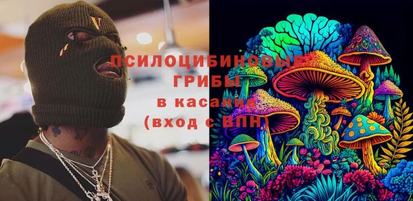 ECSTASY Верхнеуральск