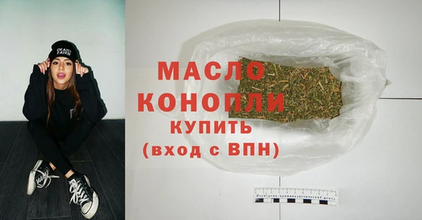 гашиш Балабаново