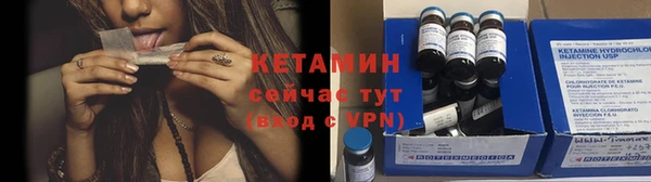 гашиш Балабаново