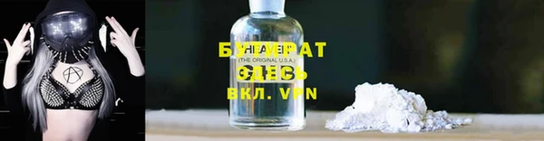 ECSTASY Верхнеуральск