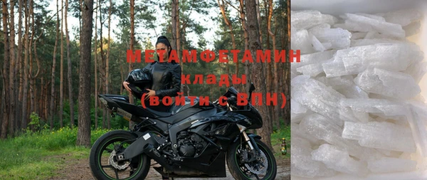 гашиш Балабаново