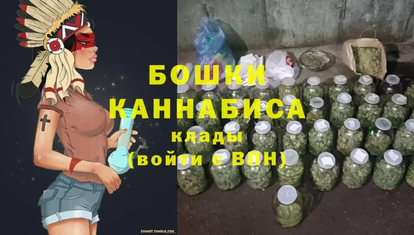 гашиш Балабаново