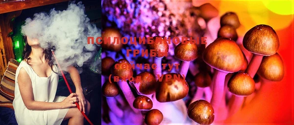марихуана Балахна