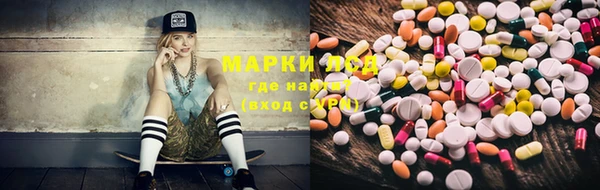 ECSTASY Верхнеуральск