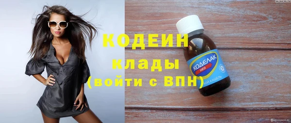 гашиш Балабаново