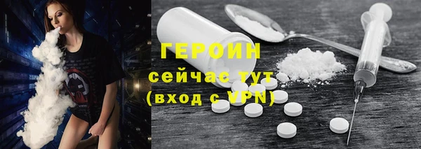 ПСИЛОЦИБИНОВЫЕ ГРИБЫ Баксан