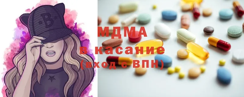 MDMA VHQ  Вуктыл 