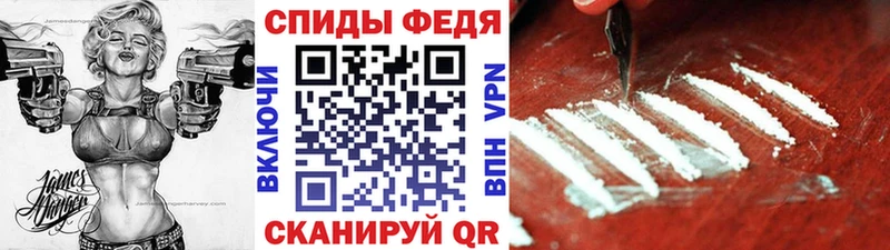 МЕТАМФЕТАМИН пудра Вуктыл