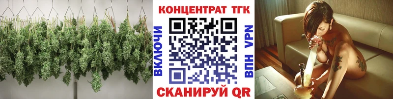 блэк спрут маркетплейс  Вуктыл  ТГК Wax 