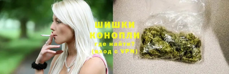 MEGA ТОР  Вуктыл  Конопля SATIVA & INDICA 